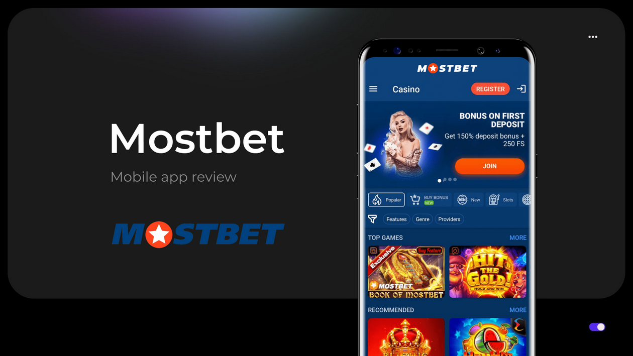 MostBet in India
